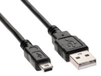 Кабель Mini USB на USB 1.5 метра для зарядки джойстика PlayStation 3[PLAY STATION 3]