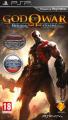 Игры для PSP Игры для PSP