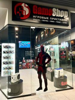 Г. Ростов-на-Дону Г. Ростов-на-Дону