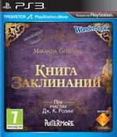 Книга Заклинаний[Б.У ИГРЫ PLAY STATION 3]