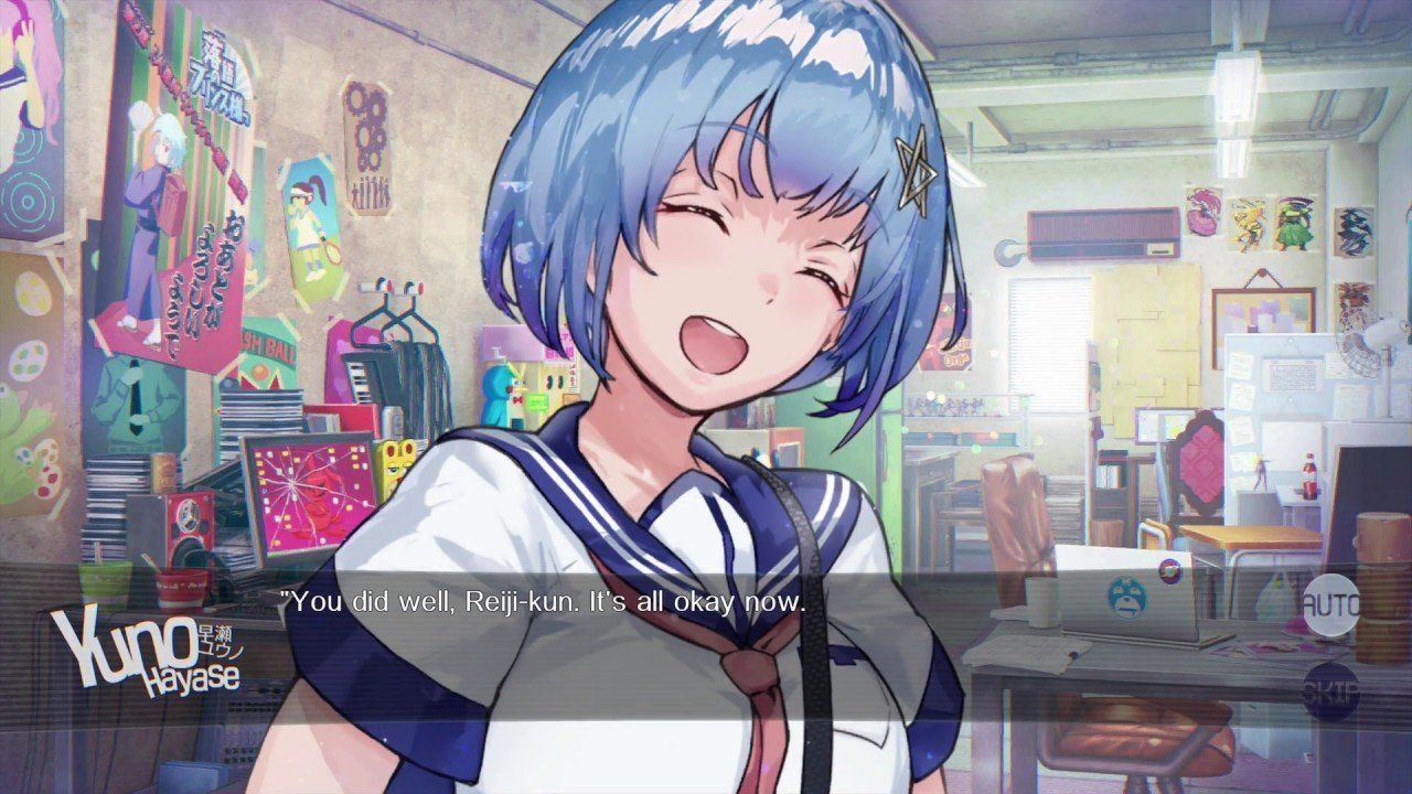 Our world play. Our world if. Our world игра. Our world play. Our world 1.