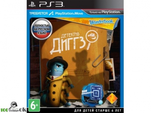 Детектив Диггз[Б.У ИГРЫ PLAY STATION 3]
