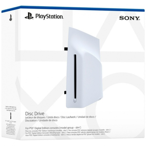 Дисковод Sony PlayStation Disc Drive для PS5 Slim/Pro[PLAYSTATION 5 АКСЕССУАРЫ]