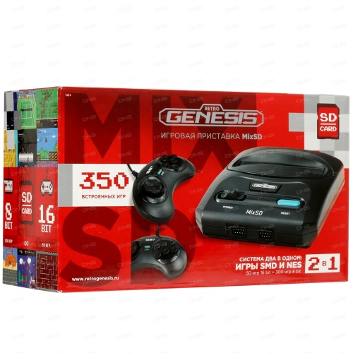 Приставка genesis 16. Игровая приставка Retro Genesis. Игровая приставка Retro Genesis Mix (8+16bit) + 470 игр. Приставка ретро Генезис 16 бит. Картриджи для Retro Genesis 16 bit.