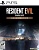 Resident Evil 7 Gold Edition[Б.У. ИГРЫ PLAY STATION 5]