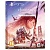 Horizon Запретный Запад Специальное издание[PLAYSTATION 5]